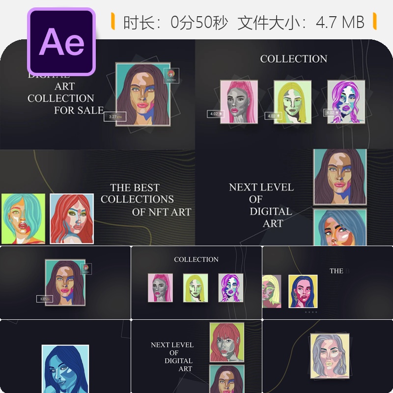 NFT数字艺术加密货币收藏品AE模板产品宣传视频动画特效制作