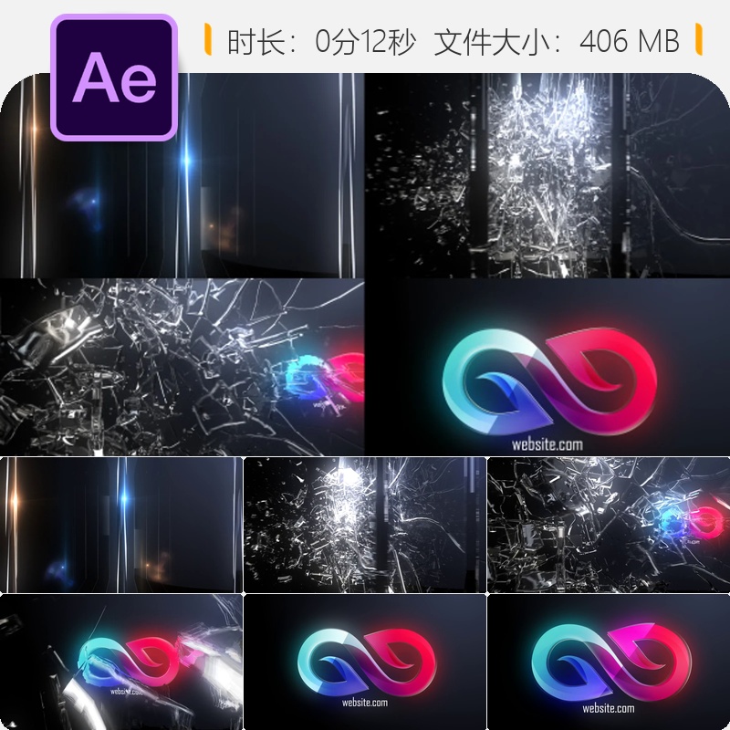 玻璃破碎折射慢动作LOGO动画AE模板4K动态开场特效玻璃碎片效果