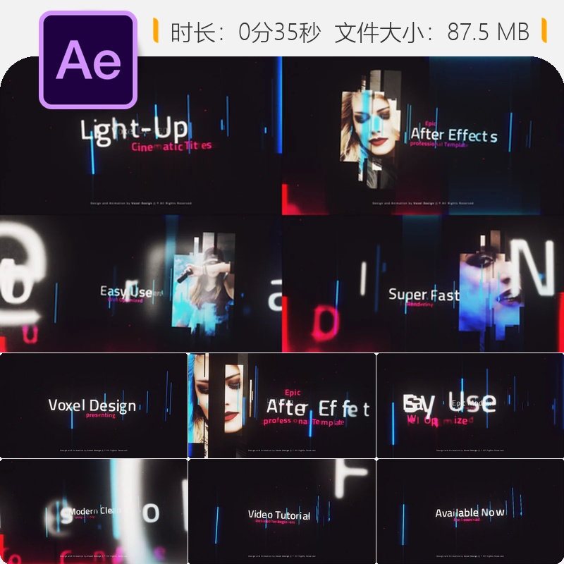 LightUP电影级AE片头模板社交媒体粒子光效4K动画预告片开场特效