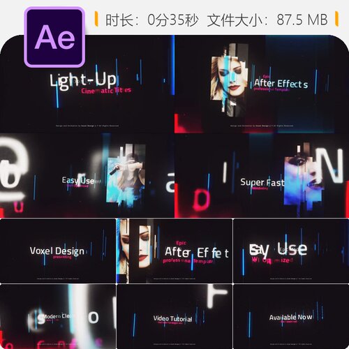 LightUP电影感AE片头模板自媒体粒子光效4K动画预告片开场特效