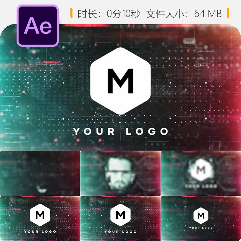 AE模板人脸识别LOGO动画科技感几何元素蓝色网格数字未来风格