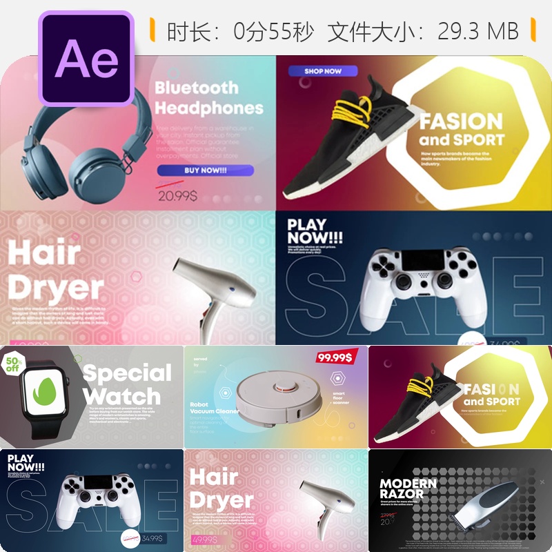 AE模板产品促销幻灯片4K品牌广告演示开场动画设计制作素材包