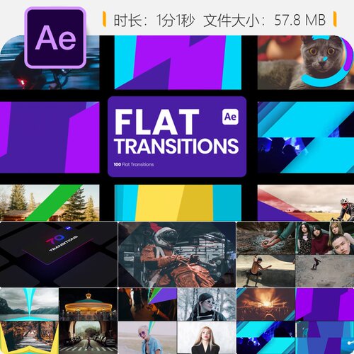 AE模板扁平化转场特效背景摄像机玻璃简约社交媒体视频素材包
