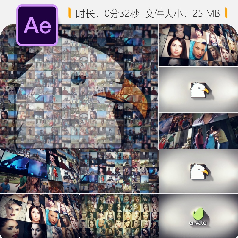 AE模板简约马赛克LOGO动画电影片头金属光效视频墙AE工程文件