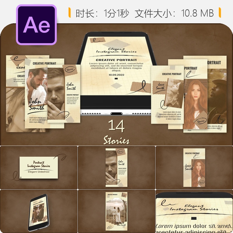 优雅肖像Instagram故事AE模板人物简介照片开场移动视频设计素材