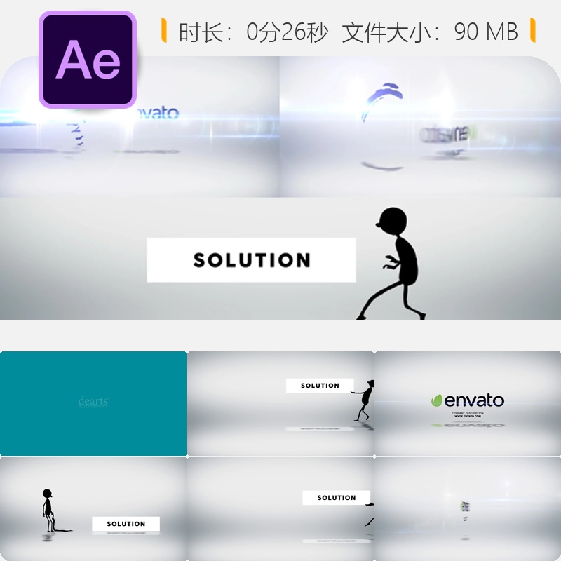 卡通角色LOGO动画AE模板二维光效展示片头设计卡通风格特效包