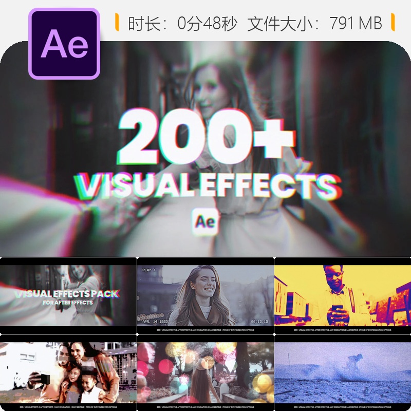 AE模板抽象视觉特效包影视后期粒子光效无缝循环视频素材工具包