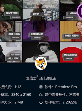 PR模板黑色商务动态动画时尚企业视频合集装元素4K高清字幕条设计