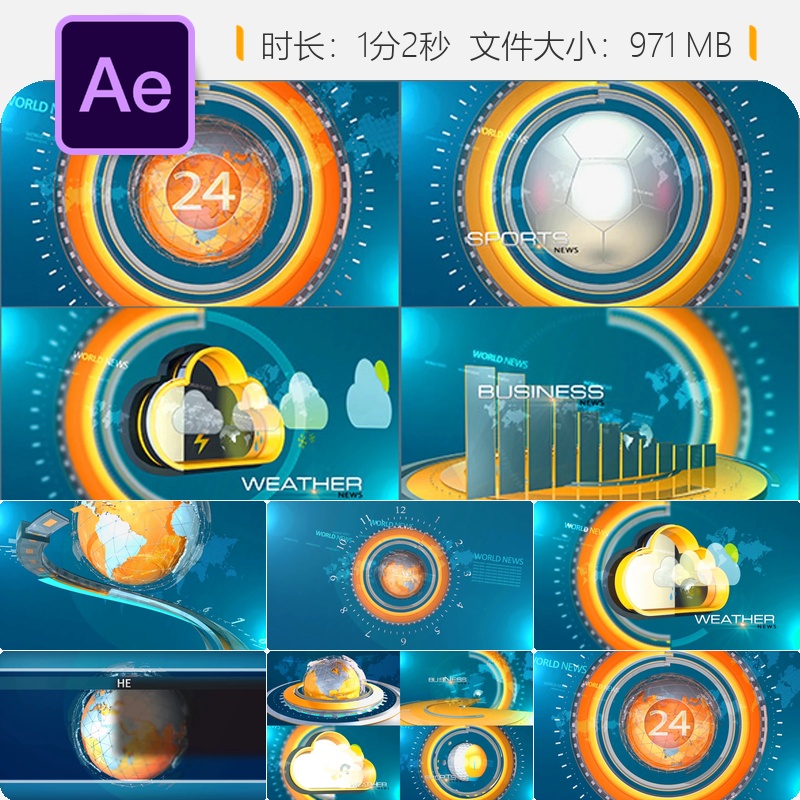AE模板广播新闻包装设计天气预报体育片头动画4K动态图形设计