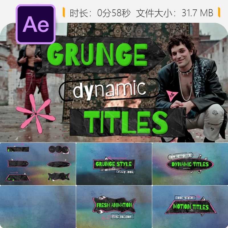 动态故障风格文字AE模板创意排版箭头元素片头设计4K视频素材