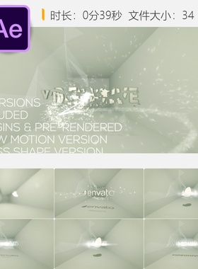 AE模板优雅白色LOGO动画企业标志片头粒子拖尾效果4K高清视频