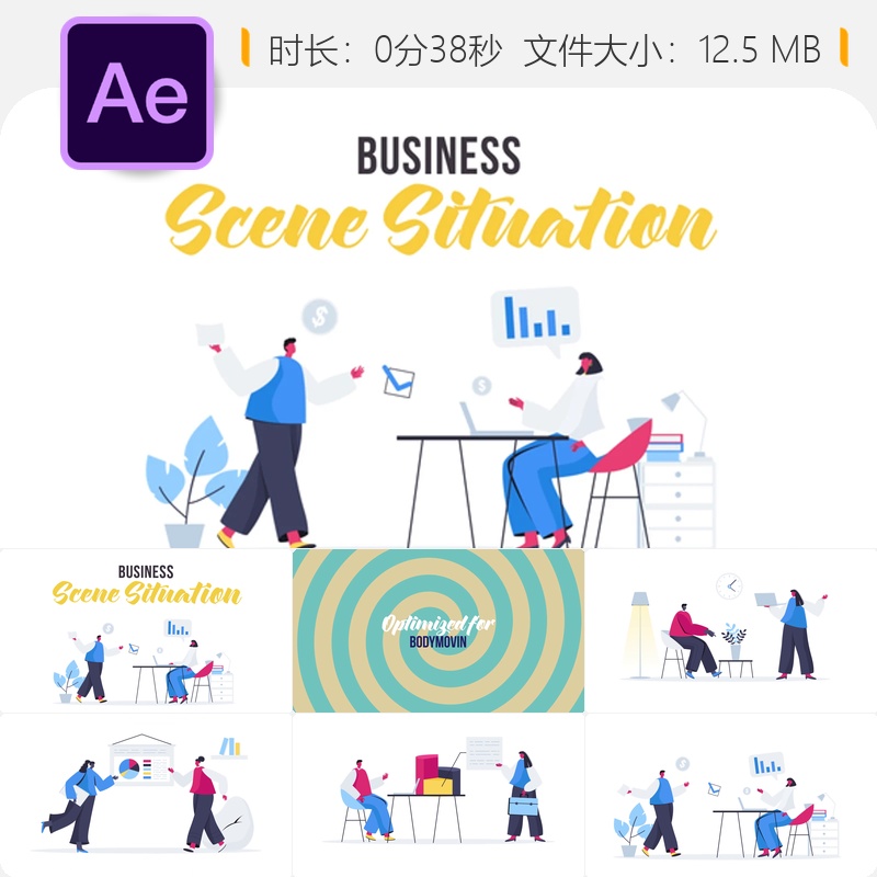 AE模板创意卡通人物场景扁平化设计工具包bodymovin动画元素集