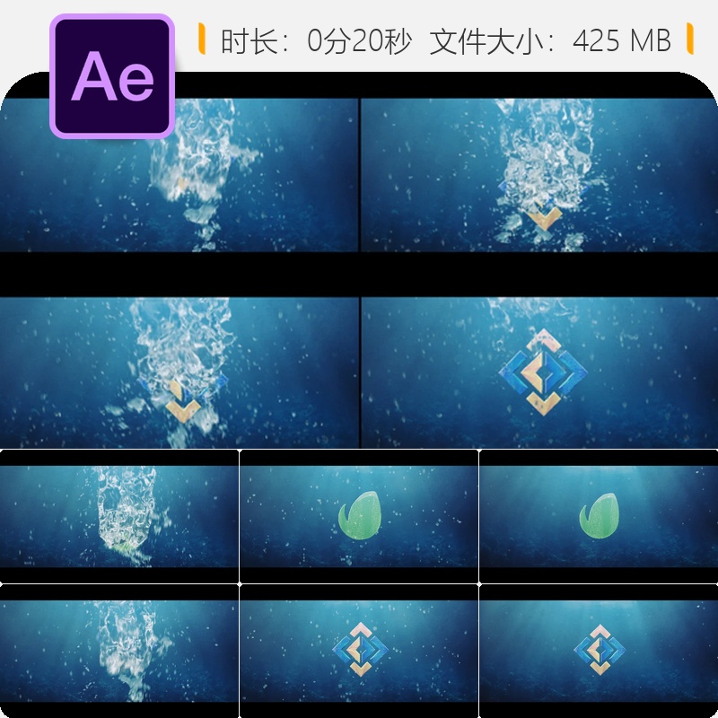 深海生态环保主题AE模板海洋气泡LOGO动画片头海洋保护全球变暖