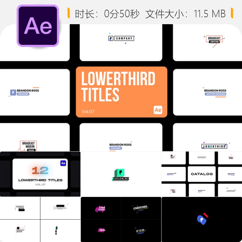 AE模板动态下三分动画模板适用于Premiere展示与描述