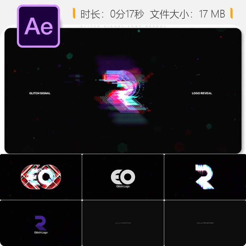 故障 Signal AE模板故障风格LOGO动画数字科技开场4K视频素材