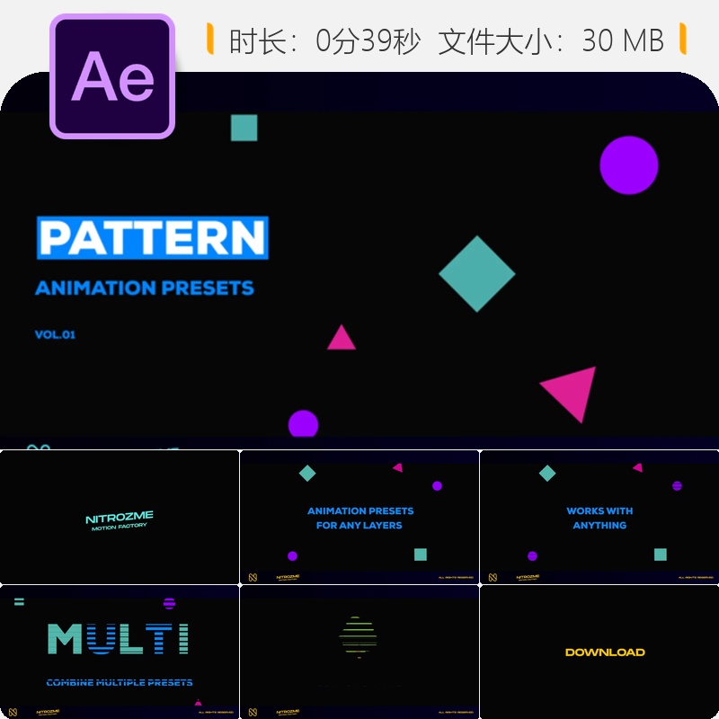AE模板动画预设包3D动态图形文本动画物理特效工具扩展包