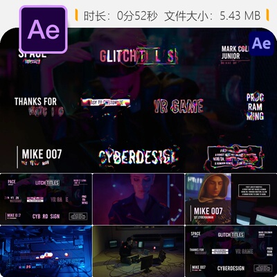 Glitch Liquid Titles AE模板电影干扰下三分之一反射特效动画