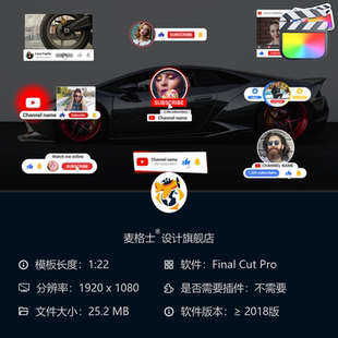 短视频动态订阅提醒动画模板Youtube频道关注按钮字幕条FCPX素材