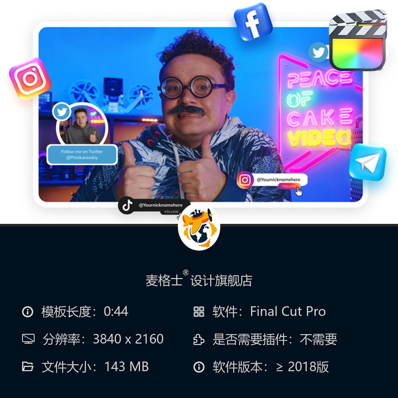 FCPX短视频MG动画模板 优雅频道按钮设计4K竖版相册博客图标组