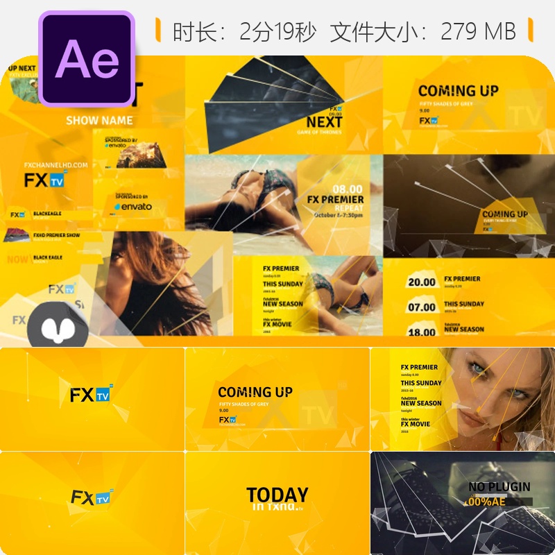 Fxtv广播包装AE模板多色彩频道品牌标识节目宣传电视包装设计