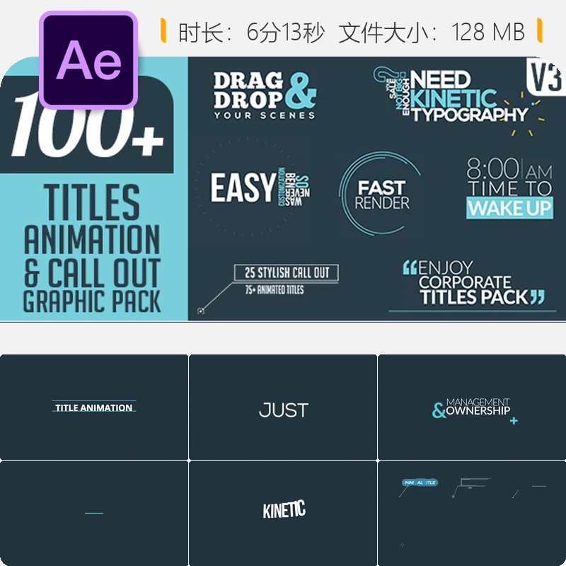 简洁动画AE模板干净开场文字设计4K视频素材包装特效制作素材