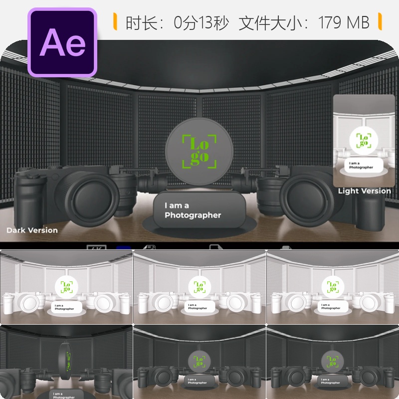 AE模板摄像机设备3D动画创意LOGO片头4K电影感动态创新工具合集