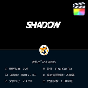 短视频快剪专用4K素材 简约字幕条MG动画 FCPX动态模板 时尚