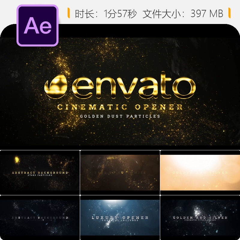 AE模板奥斯卡颁奖典礼开场金色粒子奢华背景LOGO动画4K视频素材