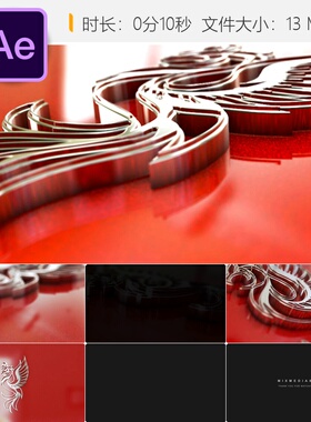 经典红色标志AE模板4K高清LOGO动画开场明亮光洁品牌展示片头