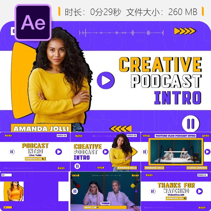 AE模板播客开场片头广告频道品牌宣传动画黑暗大胆明亮风格4K