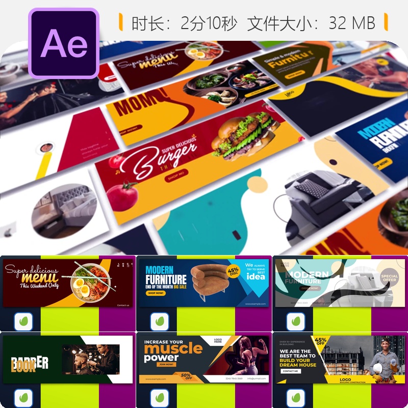 Facebook动态封面AE模板商务广告形状动画视频素材在线推广设计