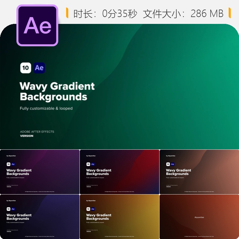 波浪渐变背景AE模板抽象艺术时尚设计4K视频素材动态效果展示