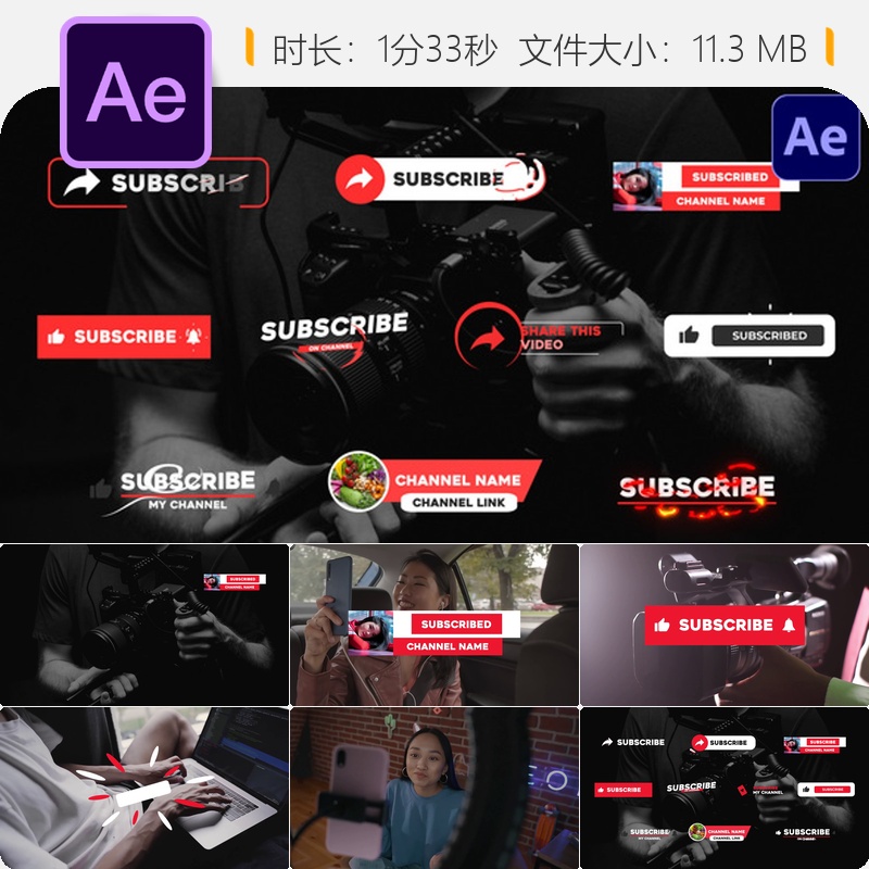 AE模板订阅者下三分之一文字动画社交媒体叠加素材视频特效包