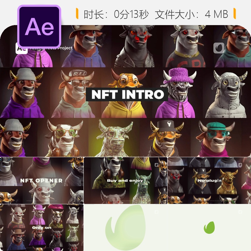 NFT数字艺术加密货币区块链AE模板三维立方体元素动画视频片头