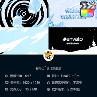 圣诞夜冰雪手绘LOGO动画FCPX模板节日MG动画片头雪花树枝卡通风格