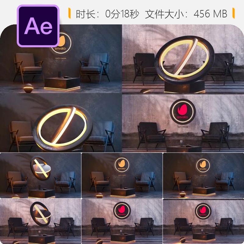 室内建筑优雅3D画廊LOGO动画AE模板4K企业标志演绎展示片头