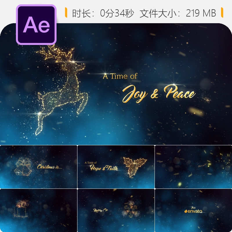 圣诞AE模板节日贺卡开场片头视频4K季节祝福动画圣诞节主题设计