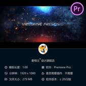 Warhammer暗黑奇幻电影感PR片头模板HBO风格 粒子特效开场动画