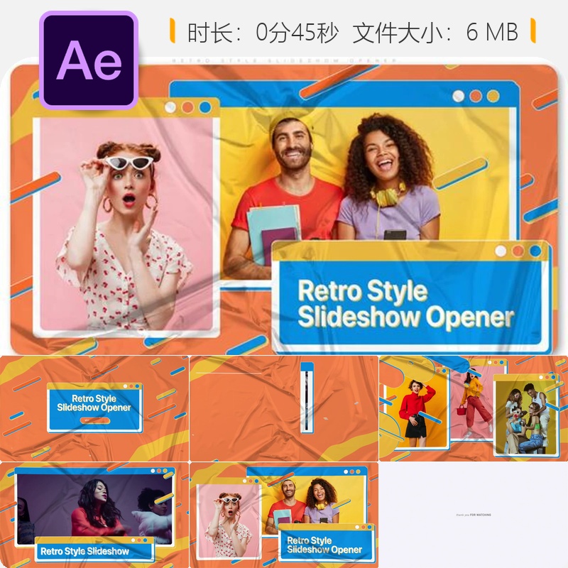 复古时尚AE模板90年代8bit幻灯片开场动画怀旧风格城市潮流运动