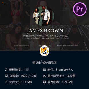 时尚影视作品集PR模板企业宣传片画廊展示现代摄影作品集模板