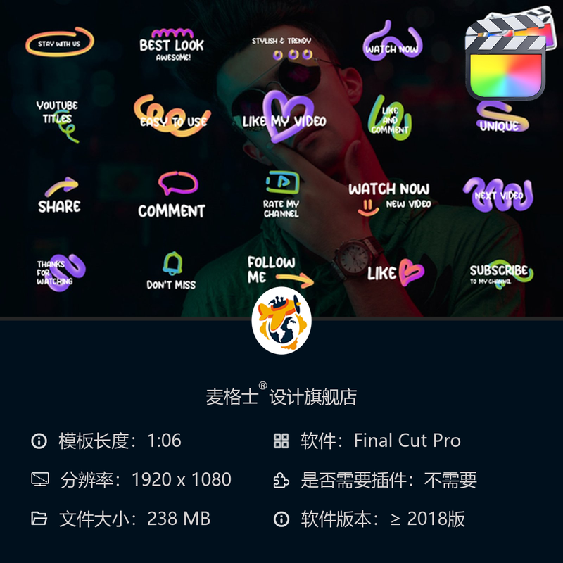 FCPX动态字幕条模板 彩色MG动画竖版短视频文字动画片头设计集