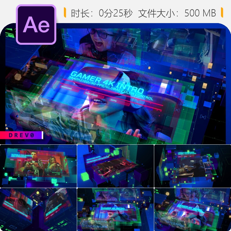 PS5游戏科技AE模板赛博故障HUD界面CSGO射击4K片头开场动画特效