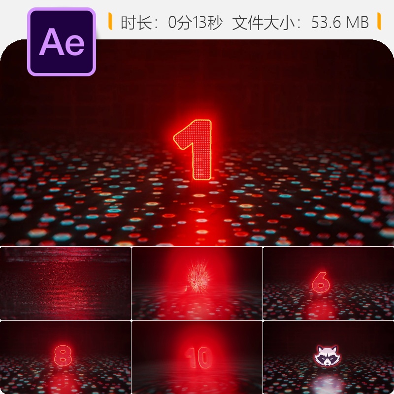 故障 Countdown Logo AE模板数字故障倒计时LOGO动画开场片头