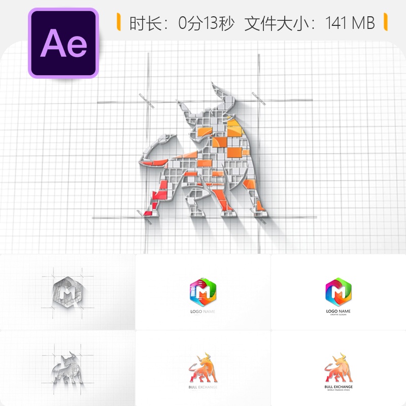AE模板建筑师标志动画3D蓝图绘图工程制图灰白风格建筑外观设计