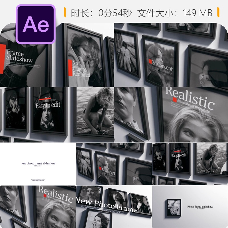 AE模板时尚画册动态相框幻灯片视频展示商业广告Instagram风格