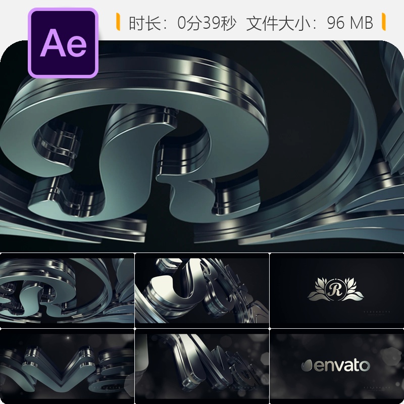 3D银色金属质感LOGO动画AE模板光面铬材质简约史诗金属片头设计