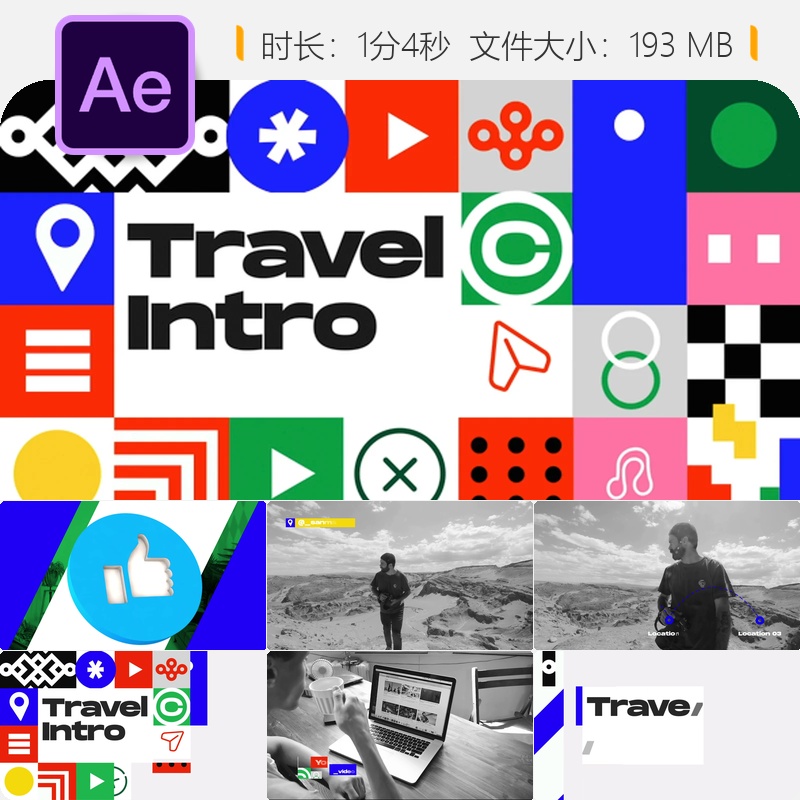 优雅动态广播频道AE模板LOGO动画开场视频制作企业博客设计