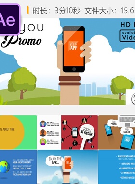 iApp企业产品宣传片AE模板平板手势动画视频素材制作下载资源
