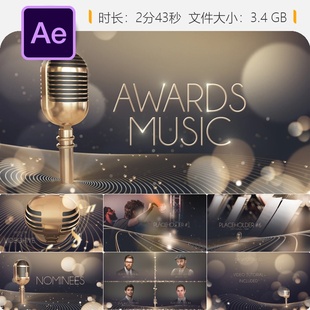 音乐颁奖典礼AE模板迪斯科俱乐部广播包装电音歌曲音频特效包