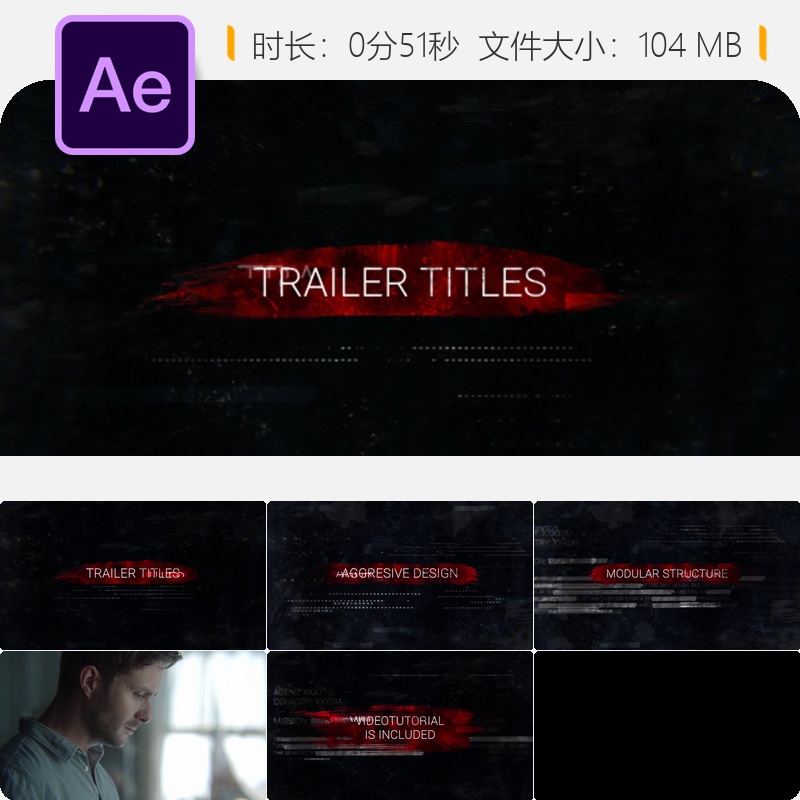 AE模板电影预告片动作纹理侦探风格4K片头动画特效制作素材包